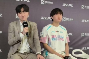 daeny:虽然我们队伍非常具有进攻性 也要适应慢节奏的一个阵容