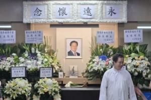 香港演员郑雷去世:曾出演神雕侠侣、笑傲江湖、大侠霍元甲
