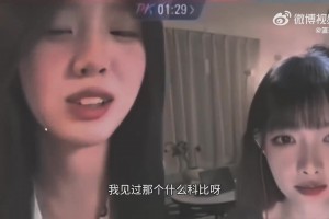 被狄龙嘲讽打球不行所以做播客？追梦回应：我是全明星总冠军
