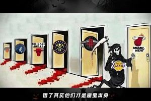 你以为湖人遭遇的是魔鬼赛程？错了，其实他们才是魔鬼本魔