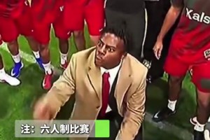 最悲伤的一集！斯特林曼城生涯五佳球！