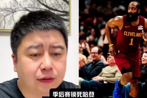 多诺万此前：我多希望当初雷霆能击败勇士，执教杜威我很幸运！