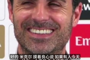 瓜迪奥拉：我们没法回到像阿森纳一样二十几年没英超冠军的状态了