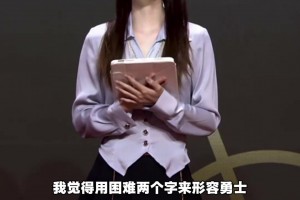 小七总结勇士本赛季：相信夏天会把伤痛吹散 我们下赛季见！