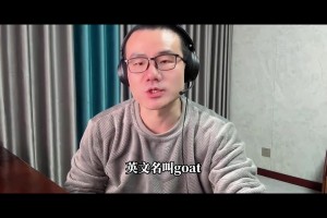 谈库里电影《奇迹梦之队》观后感，詹姆斯是大反派？ ...